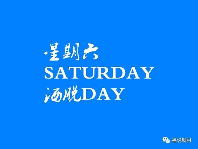 678体育网站-南非代表团实现突破，交出可喜成绩单的简单介绍