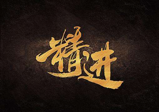 勇士前锋持续高效命中率，成为得分王焦点的简单介绍