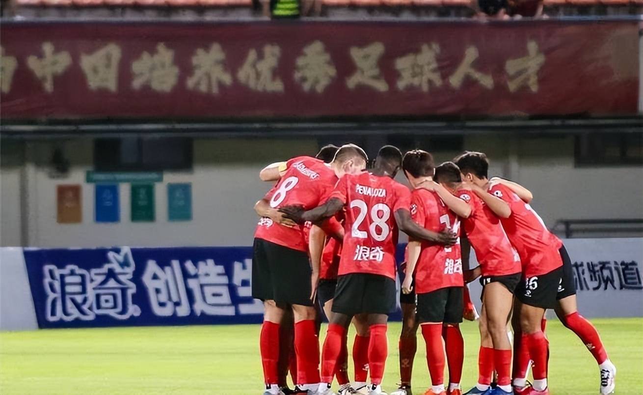 广州队努力拼搏不畏困难取得成功的简单介绍