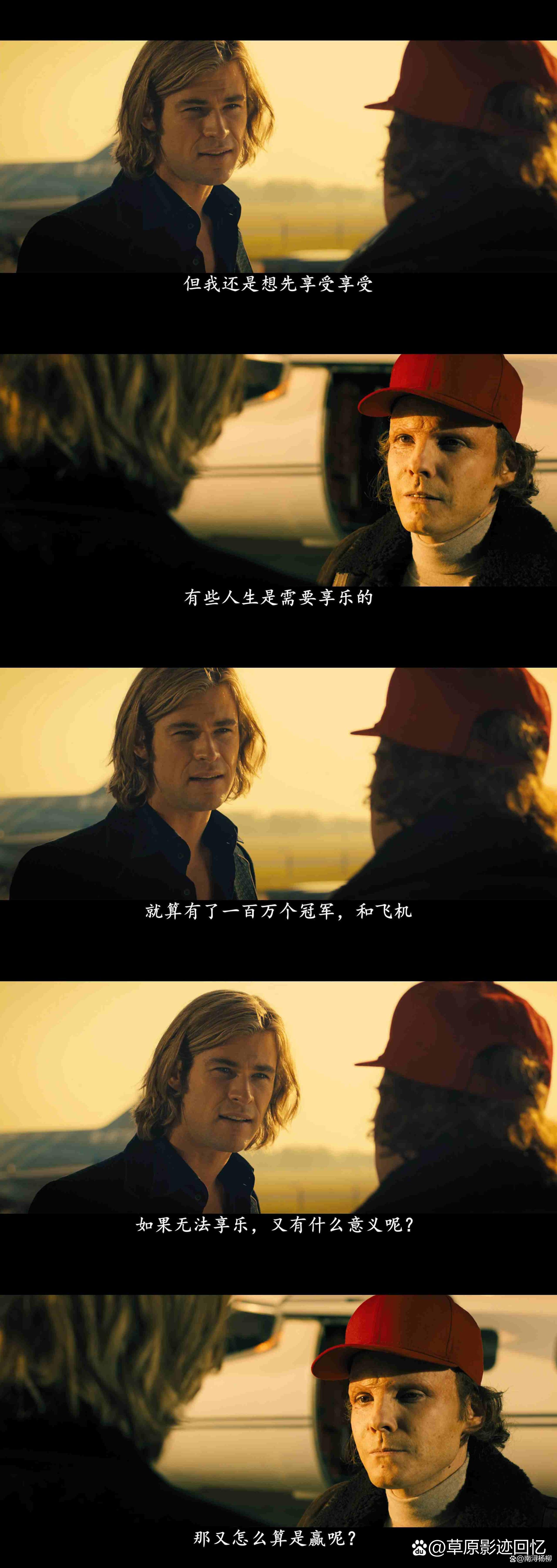 678体育平台-速度与激情！短距离跑道上的风潮的简单介绍
