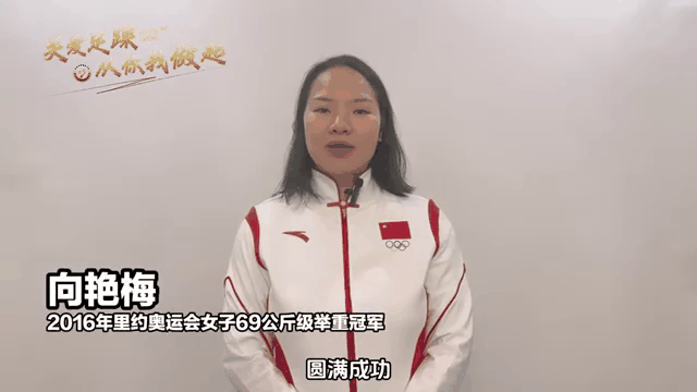 亚洲篮球冠军的光芒继续闪耀(亚洲篮球冠军的光芒继续闪耀是谁)