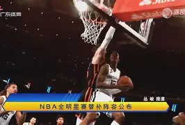 678体育app-赔率前瞻：门神伤愈回归拜仁战克星或1球小胜的简单介绍