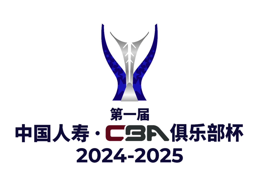 678体育平台-关于CBA俱乐部杯在河北定州、山东烟台等地举行的信息