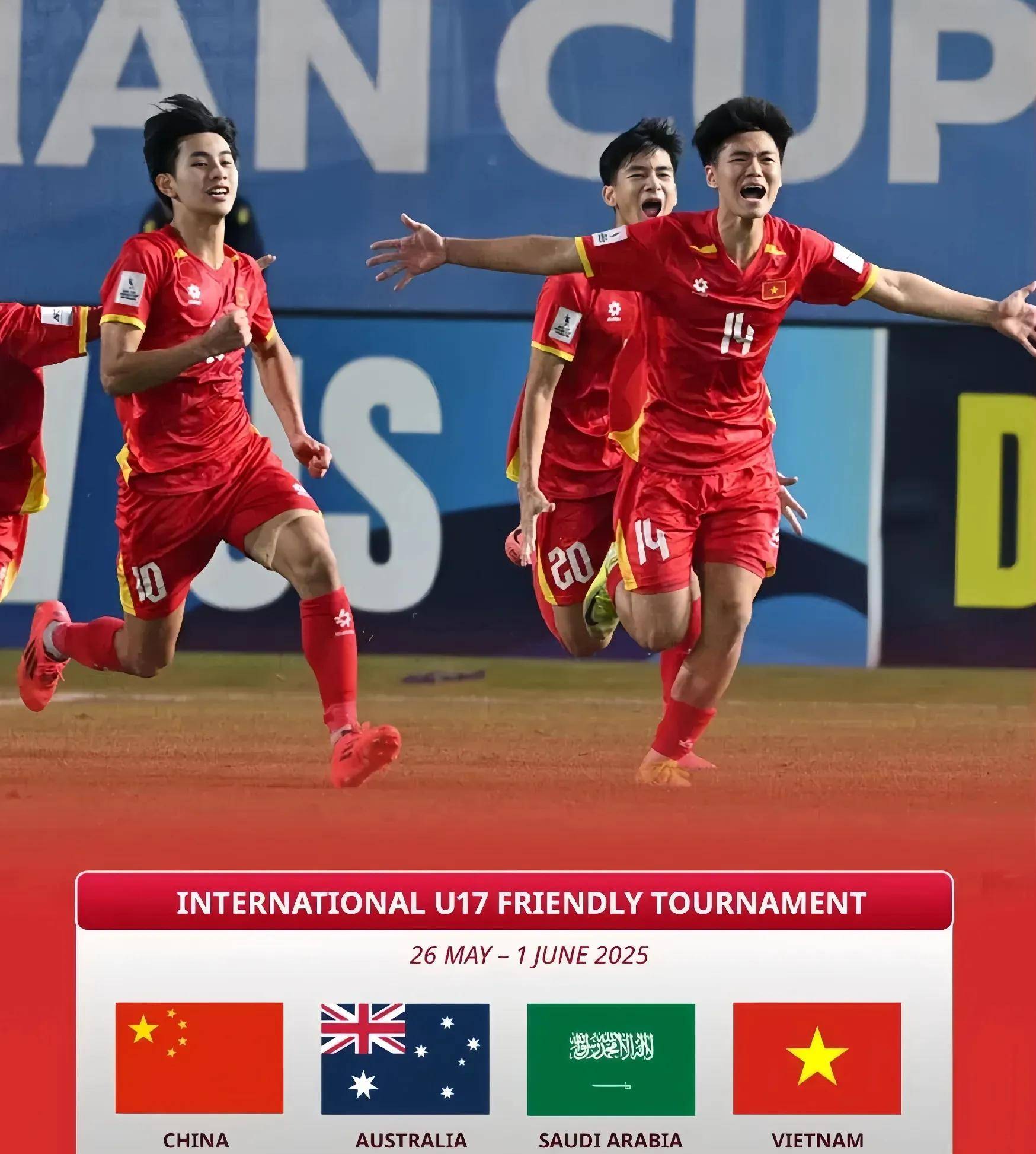 关于波嗨？2026世界杯东道主美国0-4瑞士各赛事遭遇4连败的信息