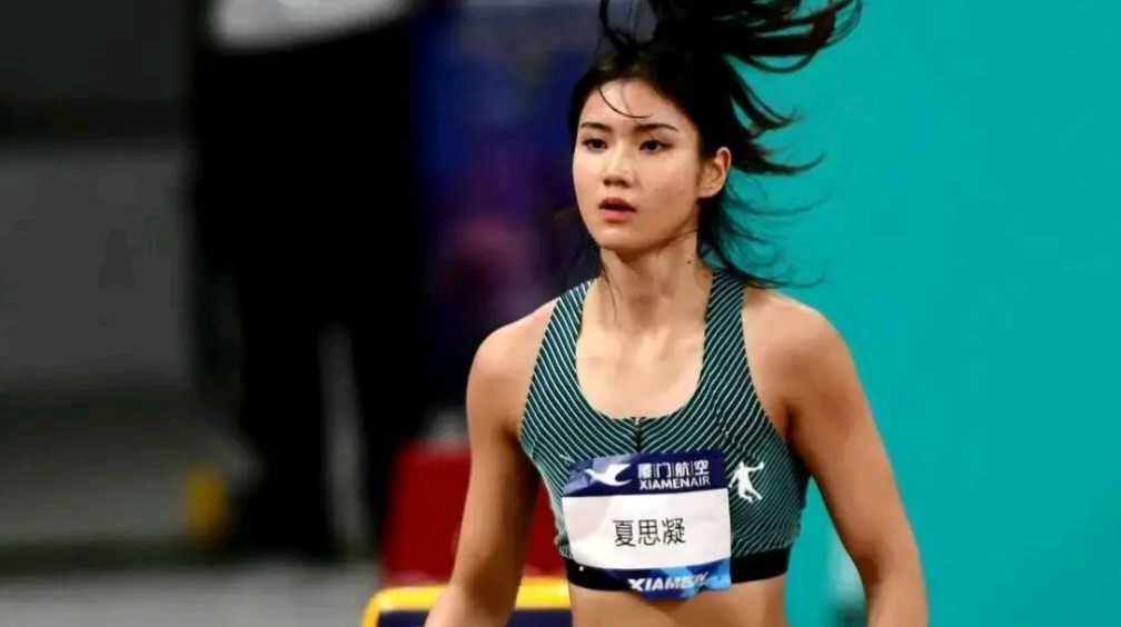 全国田径大奖赛女子100米栏：林雨薇13秒17预赛第一，夏思凝第八的简单介绍