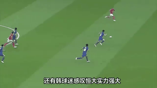678体育网页版-鹿岛鹿角球迷现场助威，球队斗志昂扬的简单介绍