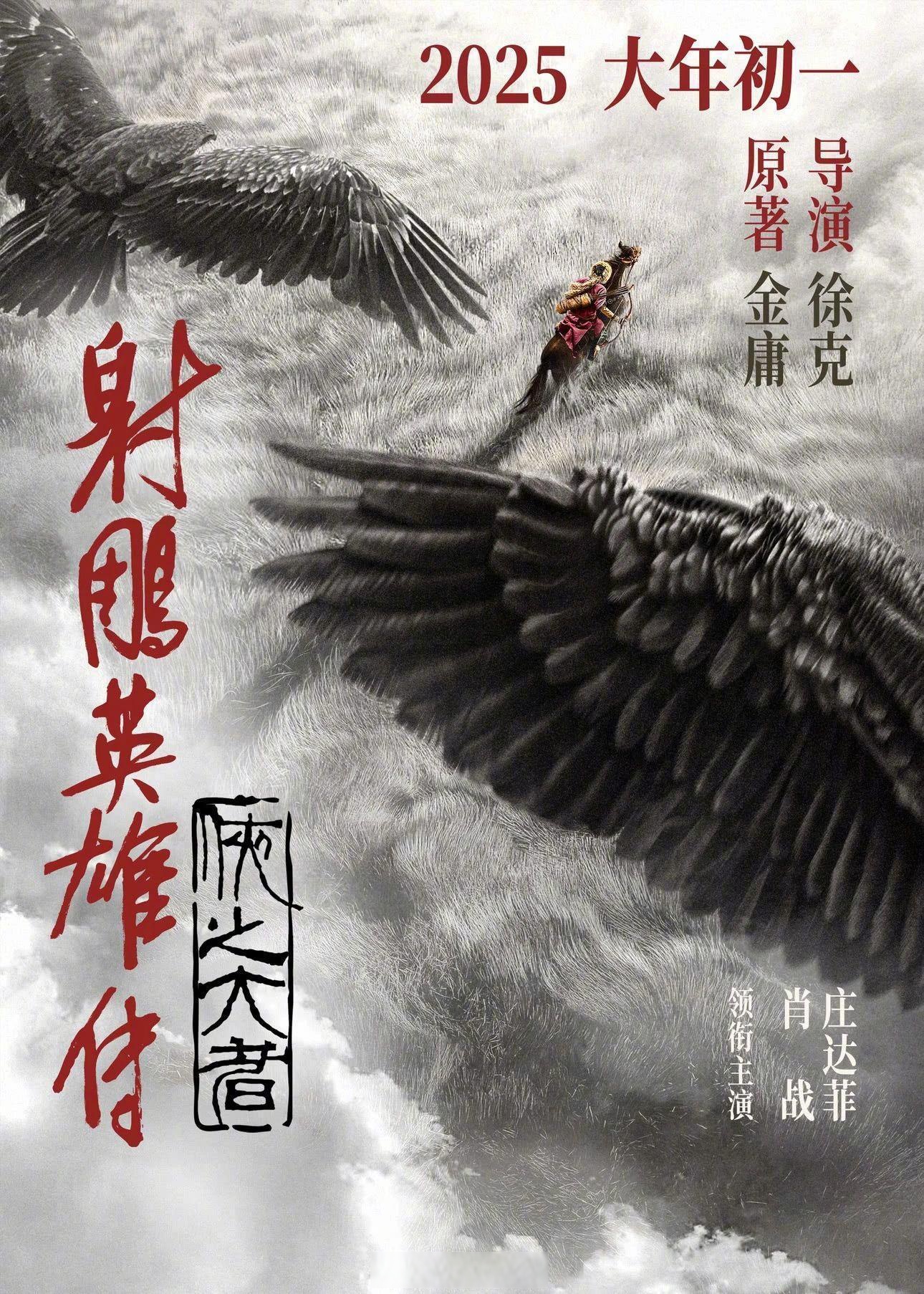 678体育登录入口-“苏超”明日重燃战火，“十三太保”准备就绪的简单介绍