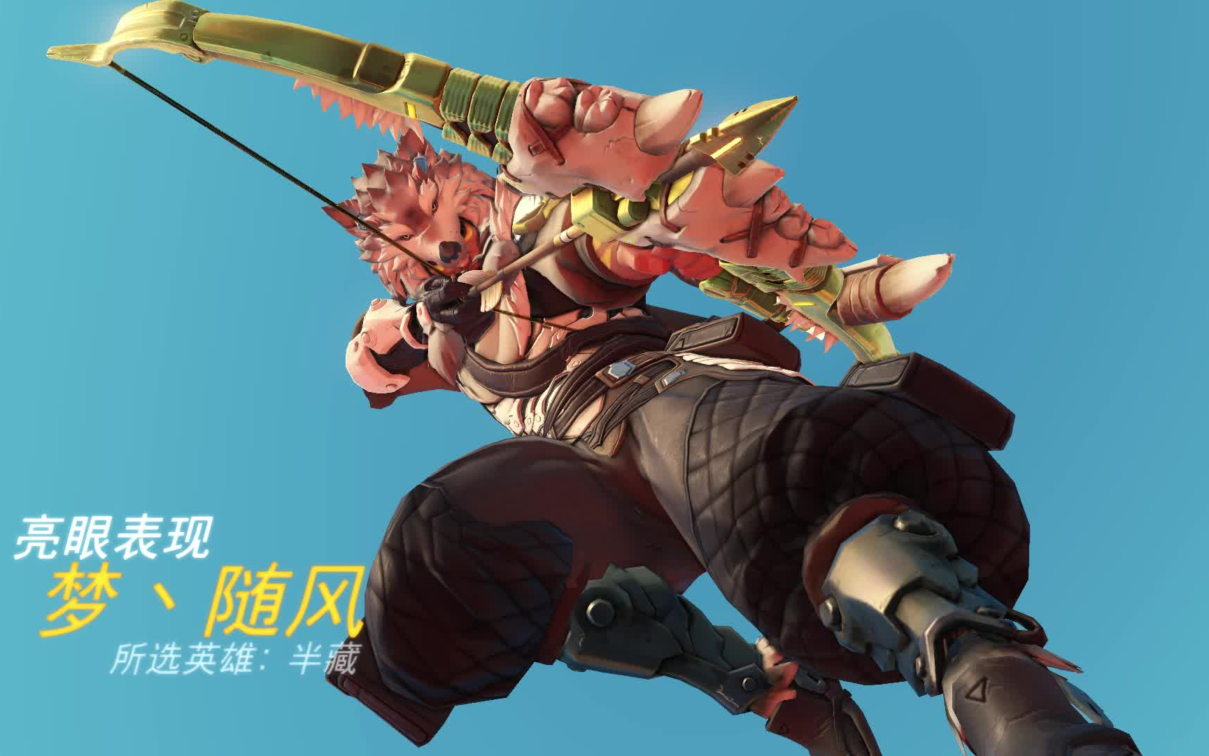 阿尔艾因冲击季军，年轻球员表现亮眼的简单介绍