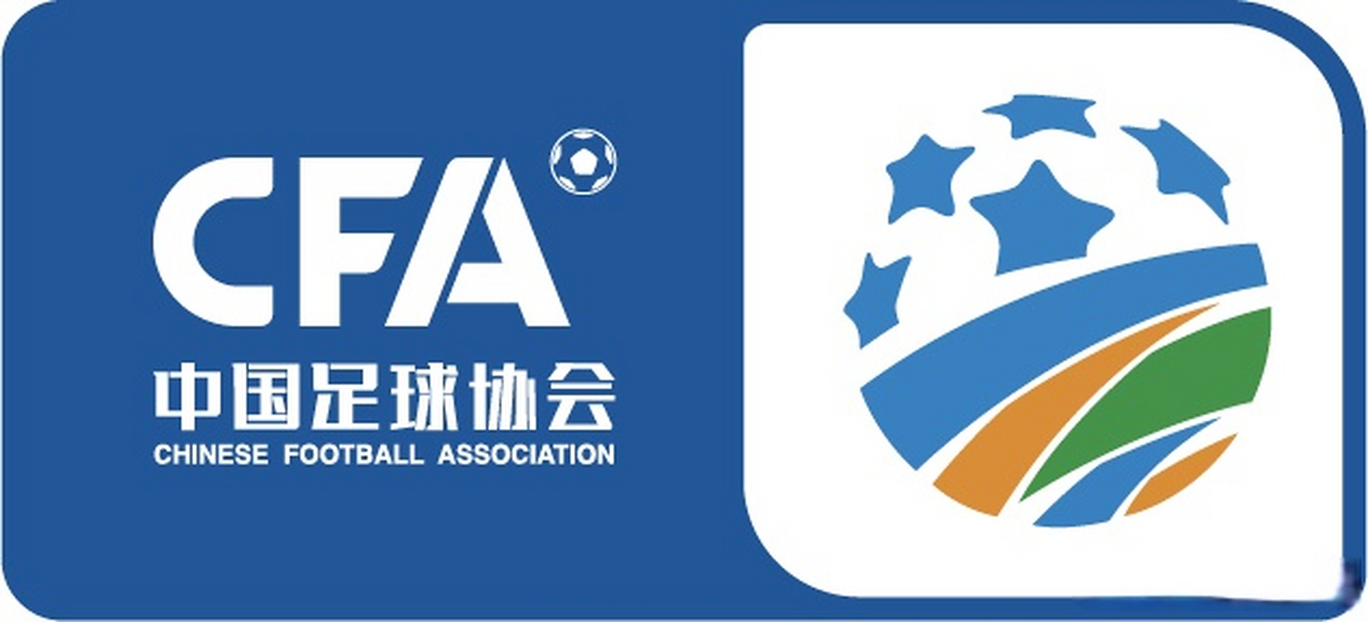 678体育登录入口-7月23日2025中国足协杯1/4决赛城阳交警温馨提示！的简单介绍