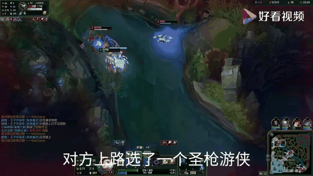 金鹰特攻在英雄联盟赛事中战术得当压制对手，选手当场怒吼