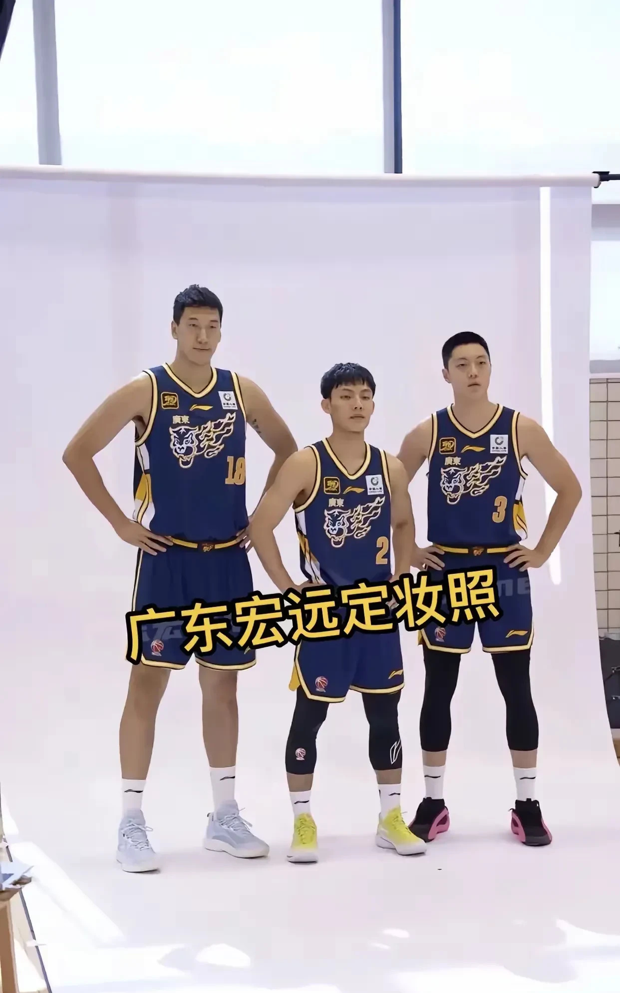前深圳男篮中锋赵义明加盟湖北男篮，出战NBL联赛