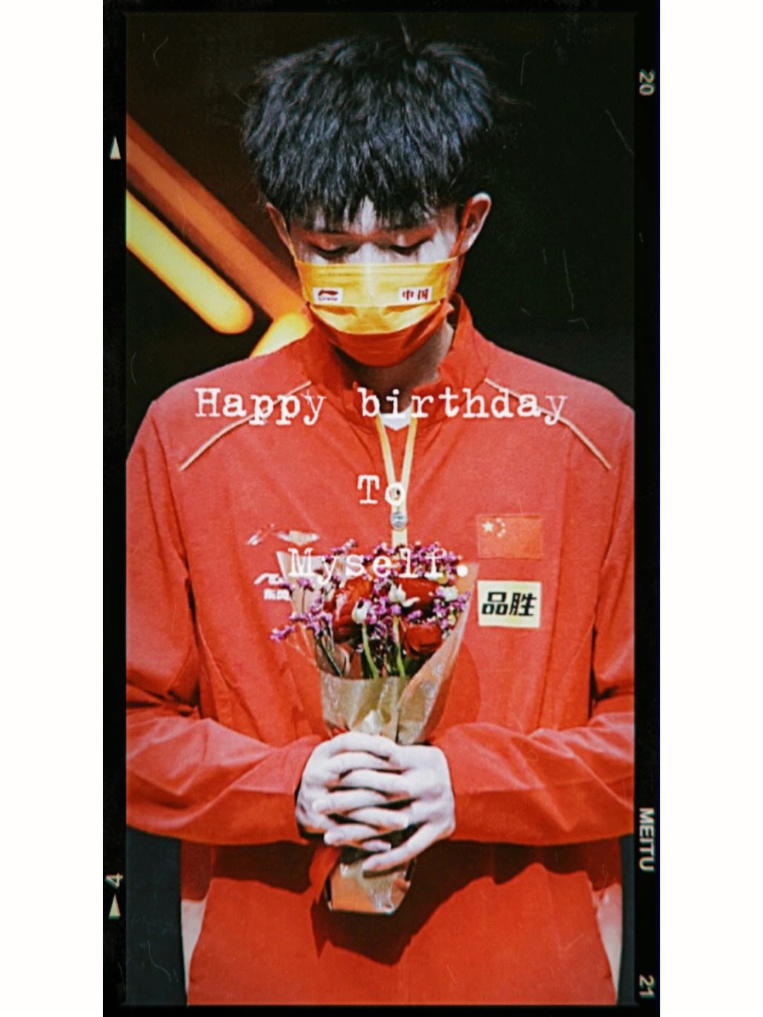 22岁生日快乐！NBA官方晒照为杰伦-胡德-希菲诺庆生