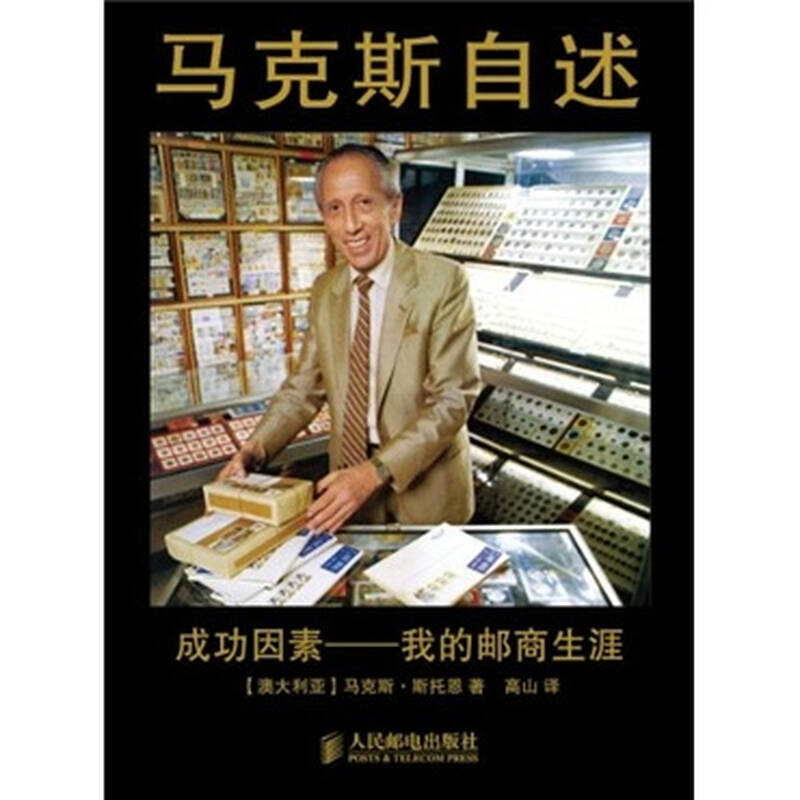 678体育登录入口-没有那些失误我的生涯会更棒，在那之