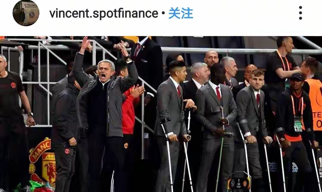 连续两年，穆里尼奥欧冠遇强敌，索尔斯克亚晋级的简单介绍