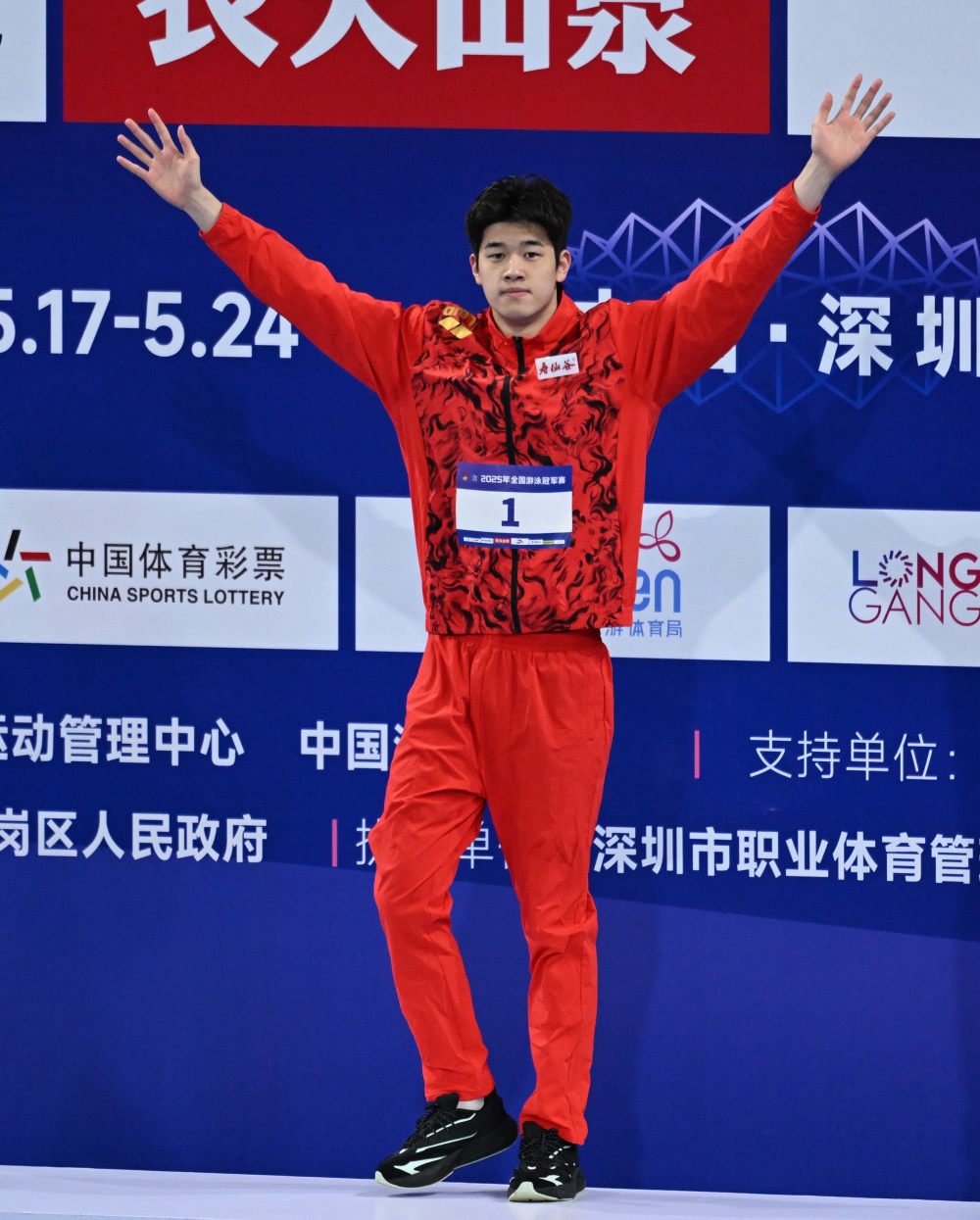 678体育网页版-包含世锦赛男子4x200米自由泳接力预赛：中国队第六晋级决赛的词条