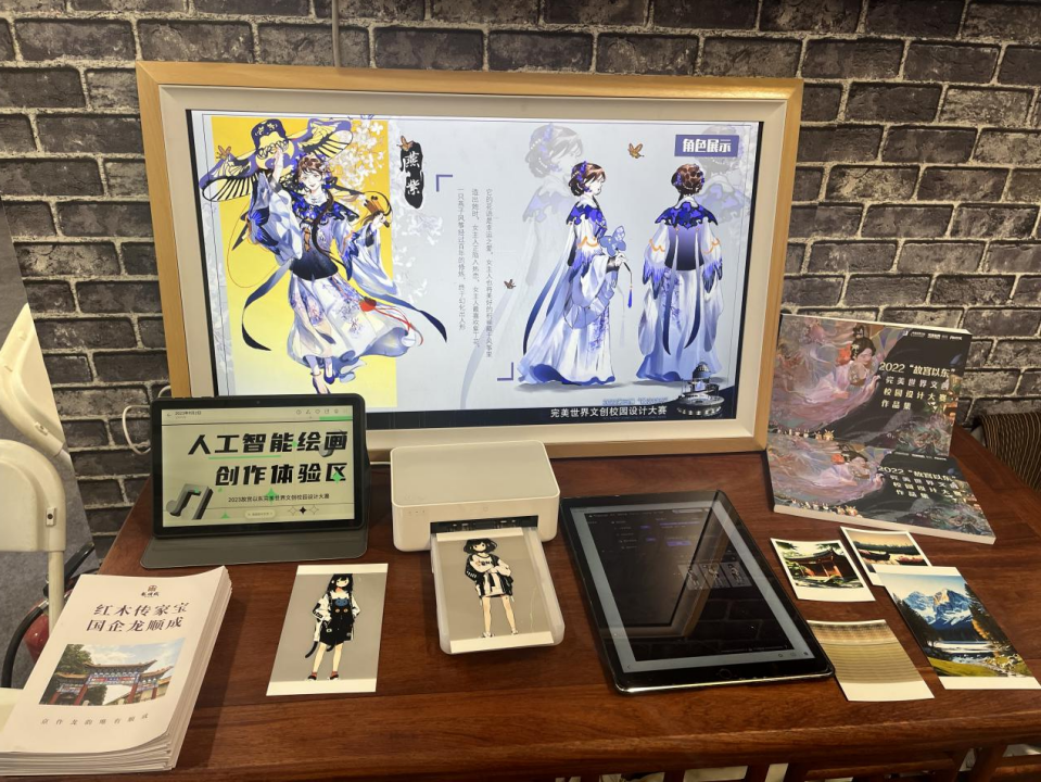 678体育登录入口-关于完美世界电竞联合四大巨头成立合作联盟，构建产业新生态的信息