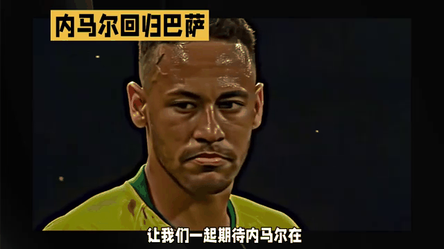 678体育登录入口-巴塞罗那季前赛直播故障引发球迷怒火，技术问题暴露俱乐部困境
