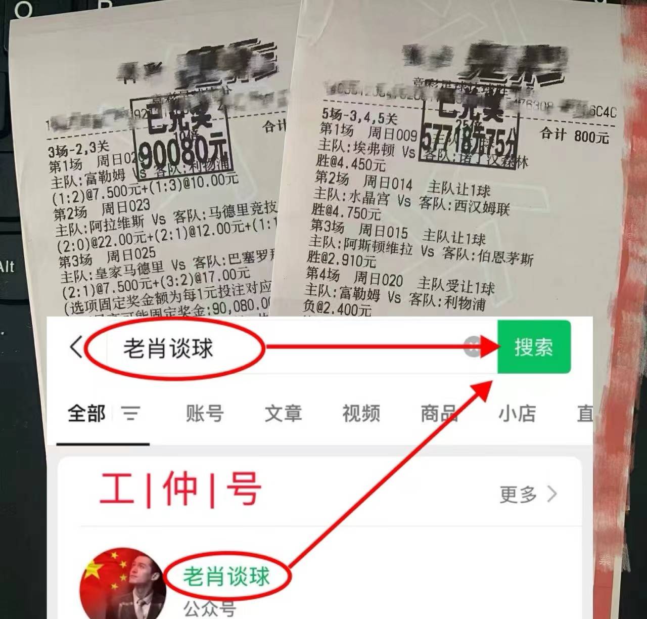 678体育登录入口-欧冠布兰VS萨尔茨堡比分预测