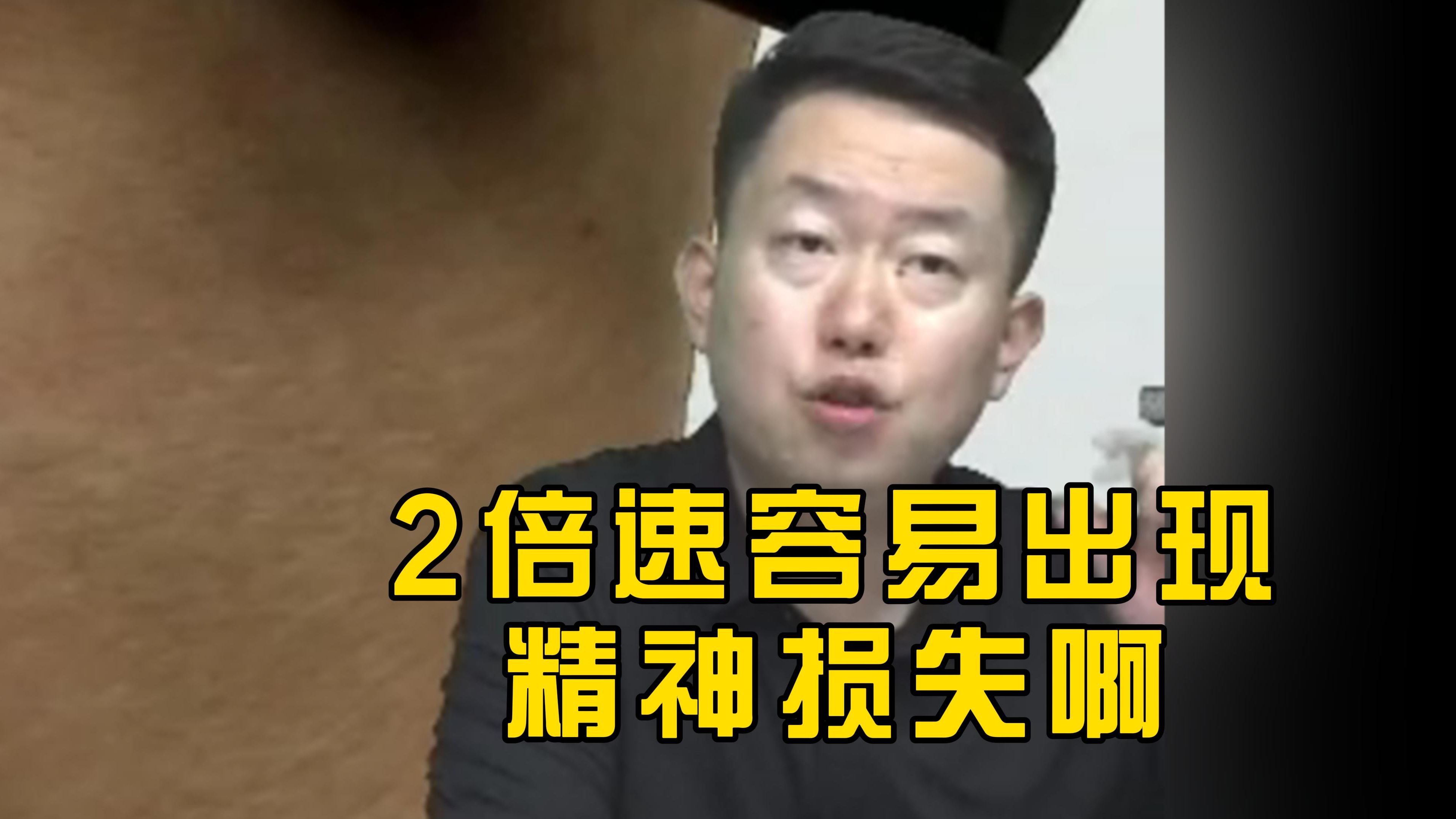 678体育-张子宇适应速度&amp;程度超出很多人预期回防速度慢的问题没有很明显的简单介绍