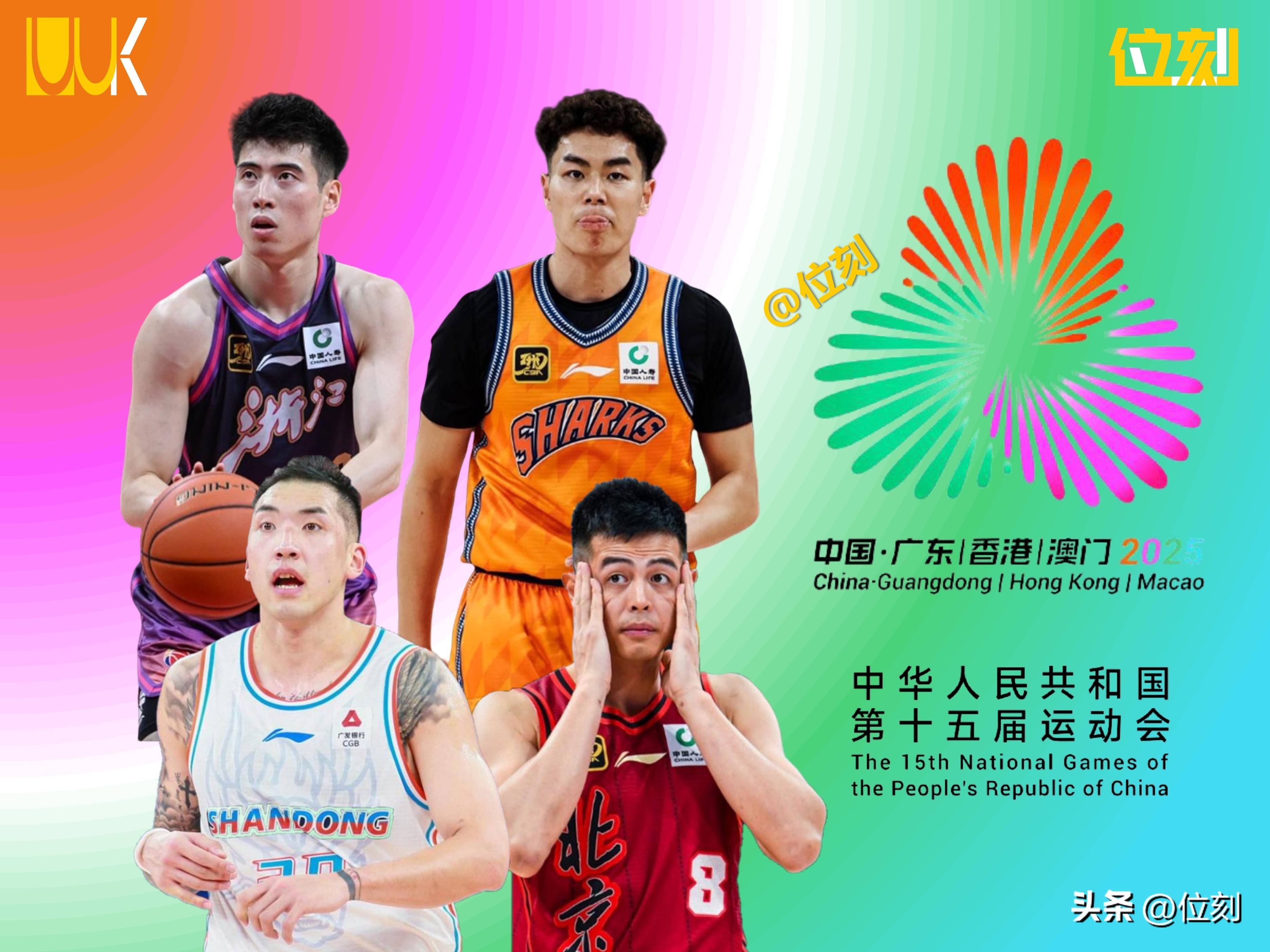 浙江男篮再遭失利，保级形势严峻