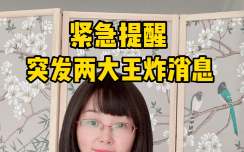 678体育app下载-关于突发利好！比赛玩家创造精彩时刻的信息