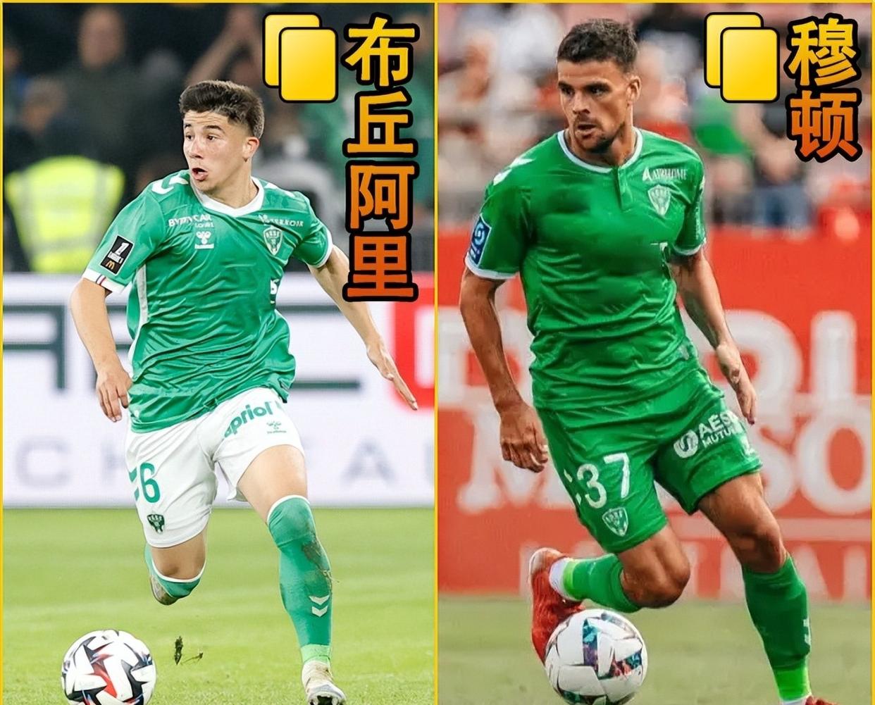 678体育app-包含圣埃蒂安客场战平，保持不败的词条