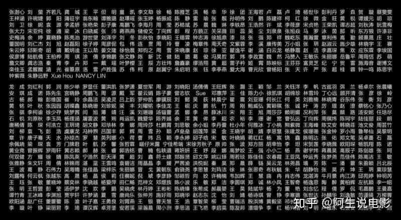 678体育-山西遗憾出局，广东横空出世的简单介绍